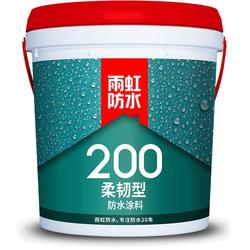 东方雨虹200防水涂料厨房