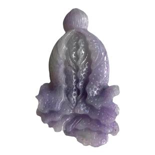 缅甸玉缅甸天然A货翡翠吊坠紫色百财白菜紫罗兰白财挂件一物一证