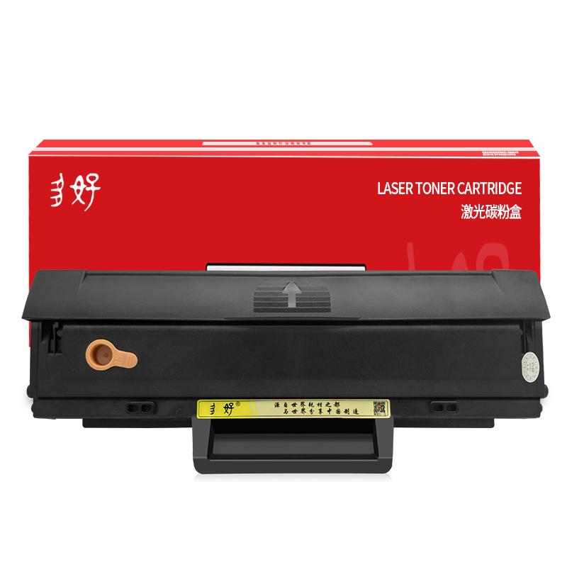 【原装正品136wm硒鼓】适用惠普/HP Laser MFP 136nw激光多功能一体机墨盒110A黑色碳粉盒W1110A可加粉