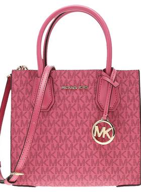 【自营】Michael Kors 中号PVC老花配皮女士手提斜挎包琴谱包女包