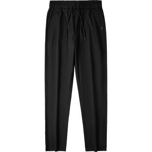 HLA/海澜之家马年贺岁弹力抽绳锥形裤26春夏新款刺绣休闲长裤子男