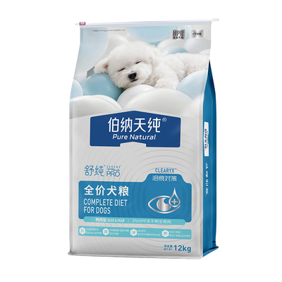 伯纳天纯舒纯鸭肉梨通用型狗粮