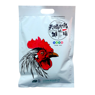 邹城炒鸡 天赐良鸡 邹城辣子鸡门店真空笨鸡山东济宁邹城特产礼盒