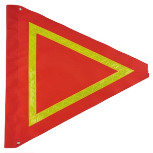 安全警示旗黄色晶格反光条警示旗刀旗三角彩旗电力施工警示旗