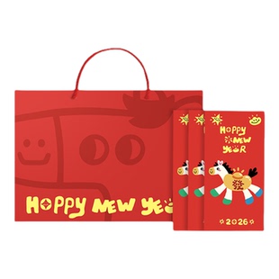 异能无限儿童本命年红色袜子马年12岁男童女童中筒可爱小马礼盒装