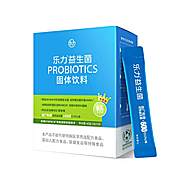 乐力小蓝条益生菌成人儿童女性20条