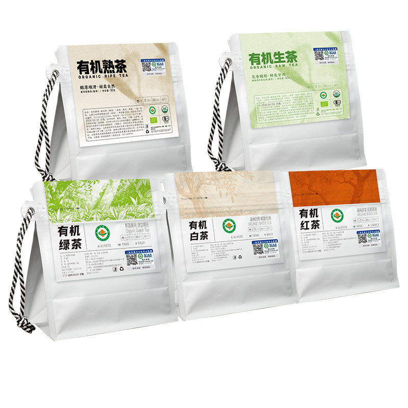 有机生茶熟茶红茶白茶绿茶小包装