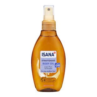 ISANAisana身体精华油德国进口紧致身体油滋润嫩滑保湿身体护理
