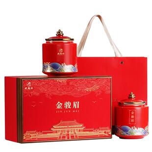 顺丰武夷朴红茶特级金骏眉茶叶礼盒装年货送礼品2025新茶高端长辈
