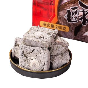 叶受和四色酥糖老式豆酥糖黑芝麻小吃小时候零食苏州特产传统糕点