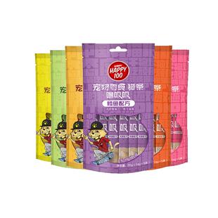 顽皮猫条100支整箱猫零食猫咪零食罐头顽皮wanpy宠物猫条30噜吸吸
