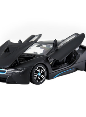 星辉原厂车模1件宝真i车跑车