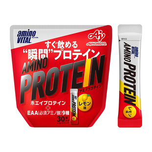 日本直邮代购 aminoVITAL乳清蛋白EAA游离氨基酸BCAA大豆蛋白60条