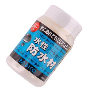 柏蒂格水性上光油超轻石塑粘土亮油手办光油雕塑保护剂防水亮光油