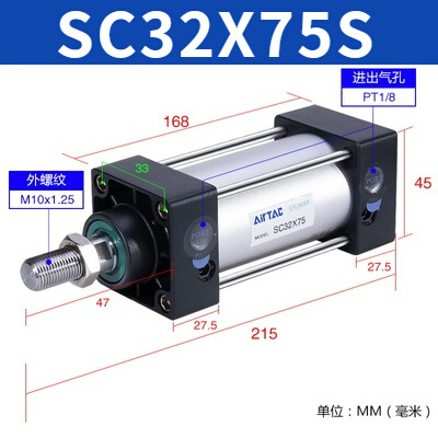 气缸小型气动大推力标准可调增压型号齐全售后保障