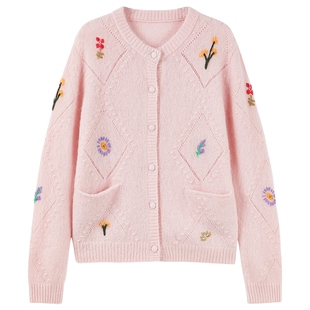 MISSCOCOON可可尼马海毛粉色开衫女2025冬季新款刺绣绵羊毛针织衫