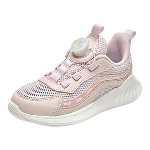 Miffy米菲童鞋2026新款女童鞋春秋网面透气休闲跑步鞋女童运动鞋