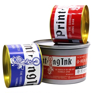 女神红丹合模油工业模具精密检测配件红印油喷剂银晶牌蓝丹合模剂