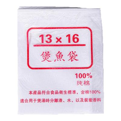 一次性煲汤煎中药隔渣袋利值