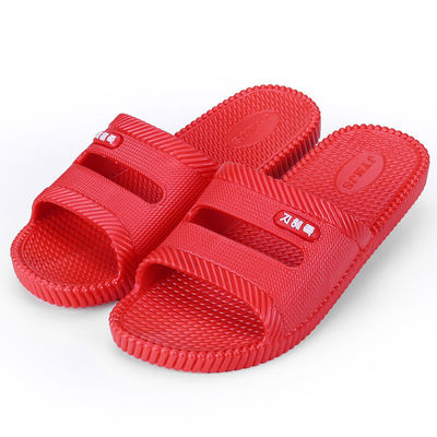 男女夏冬情侣居家室内防滑凉拖鞋