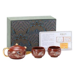 龙年礼品描金朱泥紫砂壶一壶两杯高档功夫茶具套装泡茶家用礼盒装