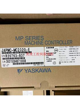 议价安川JEPMC-MP2540-NP0-E全新原装现货质保一年询价