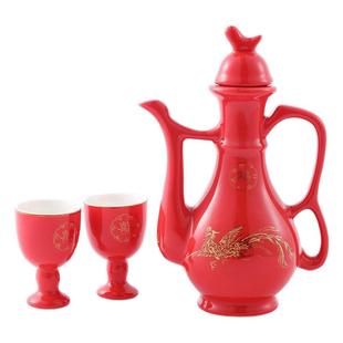 包邮推荐中国红瓷龙凤呈祥敬酒杯 婚庆小酒壶 婚礼喝交杯酒 喜酒