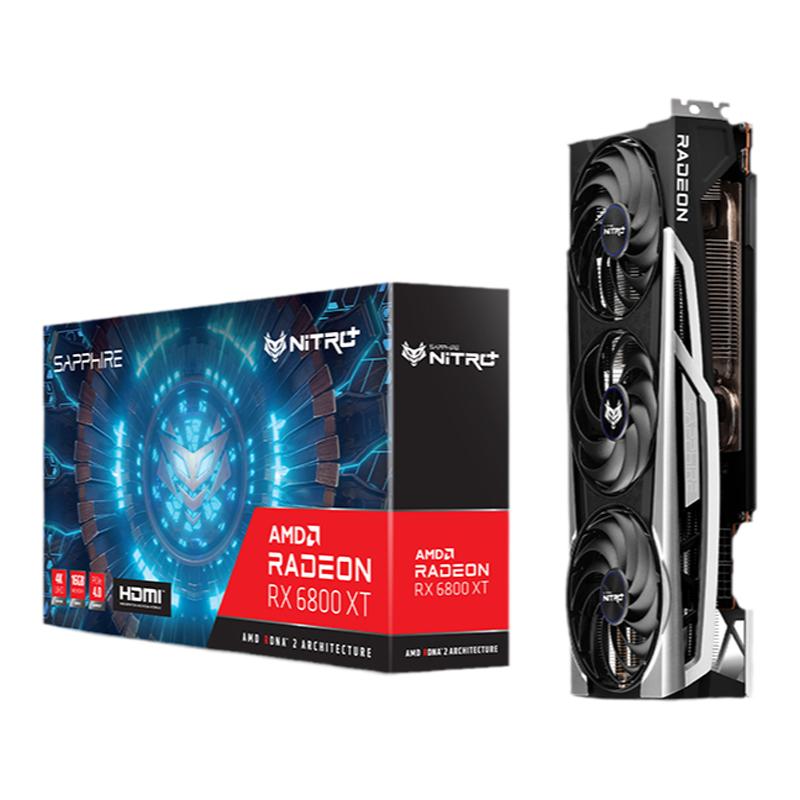 蓝宝石RX7800XT 16G超白金RX7700XT 12G白金极地 OC游戏显卡