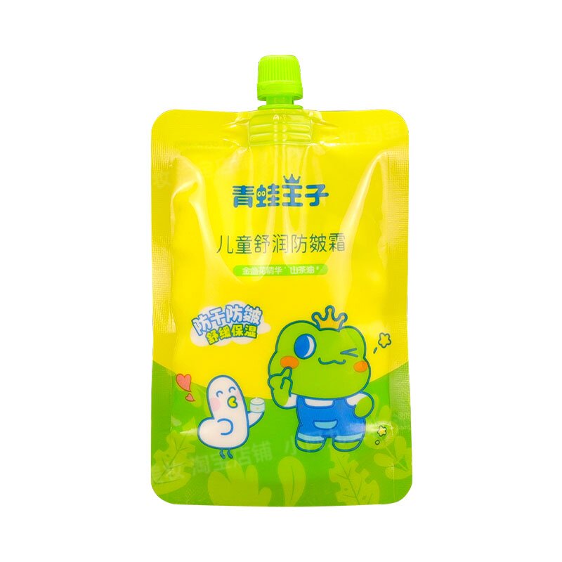 青蛙王子儿童水润保湿霜舒润防皱