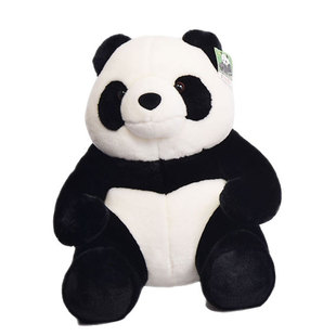 pandaway熊猫毛绒玩具仿真坐立大熊猫公仔玩偶生日礼物女孩礼物