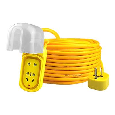 包邮二芯国标防水足米电缆线软线