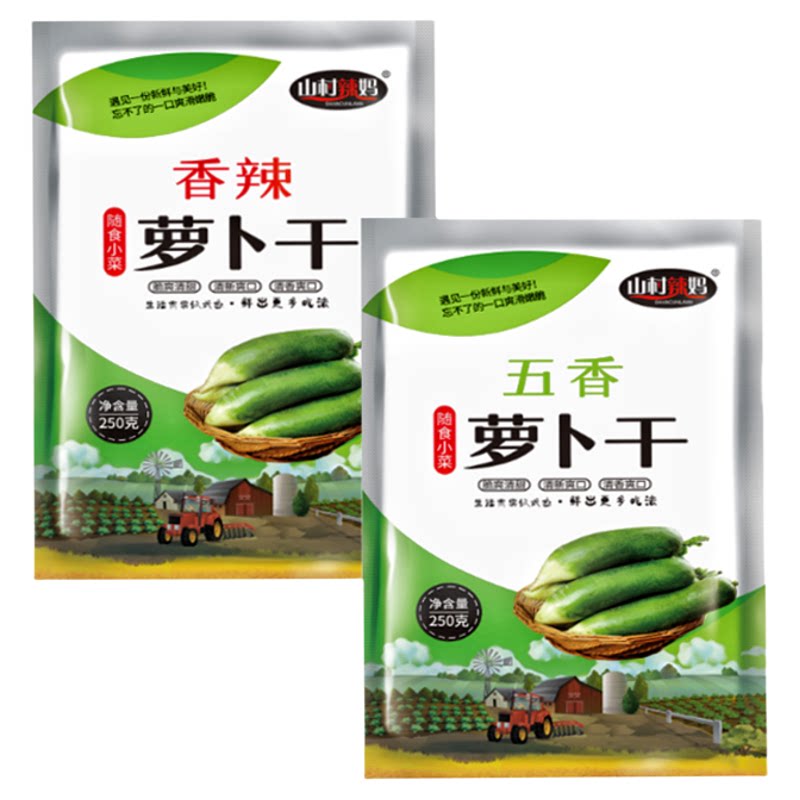 山东五香脆萝卜干脱水萝卜条