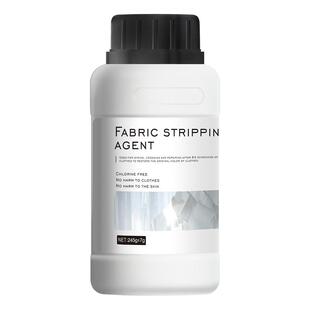 还原漂白剂白色衣物去渍去发黄增白水粉串染色修复去除洗衣服神器