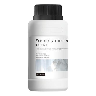 生物酶衣物还原剂【正装试用】