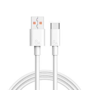 适用荣耀300数据线100W超级快充荣耀300ultra充电线10A闪充华为荣耀300pro手机数据线荣耀300充电线加长2米线