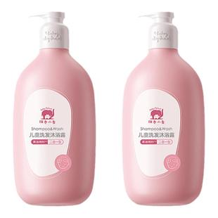 红色小象儿童洗发水沐浴露二合一宝宝3岁+婴儿专用官方旗舰店正品