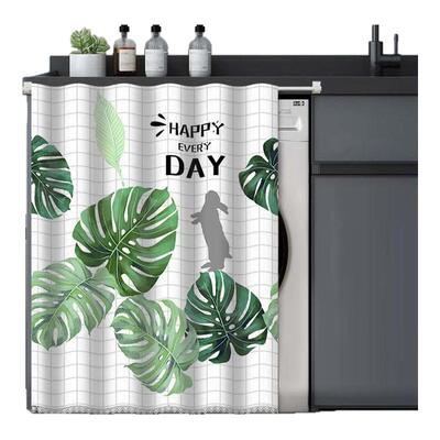 洗衣机防晒遮阳帘防水遮挡帘