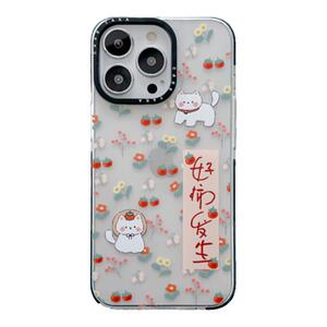 好事发生可爱猫咪适用iPhone13招财苹果14Promax手机壳15硅胶12女