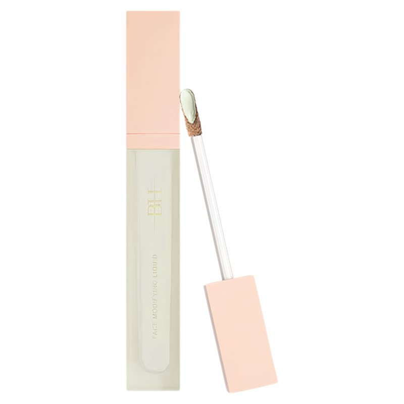 BH遮瑕液膏小样橘色转色液正品
