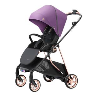 【智能】ibelieve爱贝丽魔丸6智能婴儿车新生儿推车摇篮可坐可躺