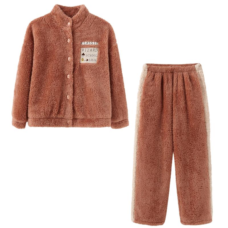 绮瑞冬季加绒加厚高领大码家居服