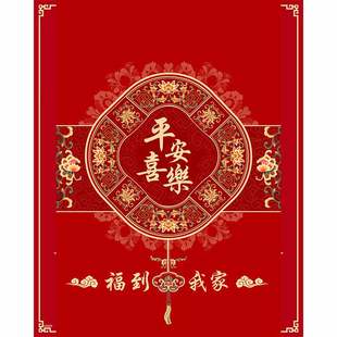 别墅中式电梯轿厢专用地垫楼梯门口进门家用红色厚地毯可定制脚垫