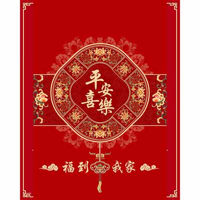 别墅中式电梯轿厢专用地垫楼梯