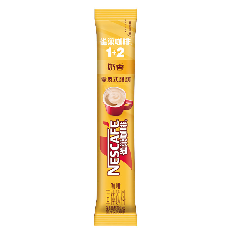 雀巢咖啡原味奶香拿铁特浓18杯