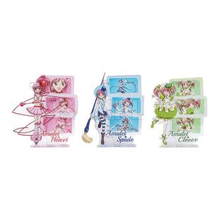 【抄底价】守护甜心 徽章挂件立牌摆件动漫周边谷子礼物集合