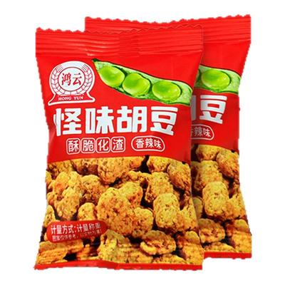 鸿云重庆怪味胡豆蚕豆零食兰花豆小吃麻辣即食怪味豆食品好吃香辣