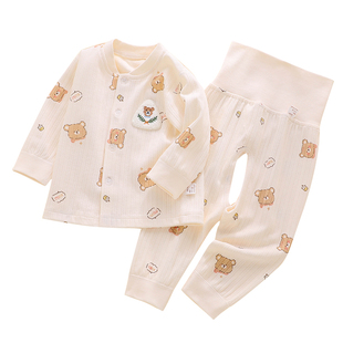 新生婴儿衣服秋冬季分体睡觉大月龄宝宝贴身内搭保暖打底秋衣套装