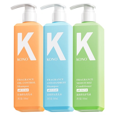 KONO卡厘洗发水控油蓬松洗发水护发素T