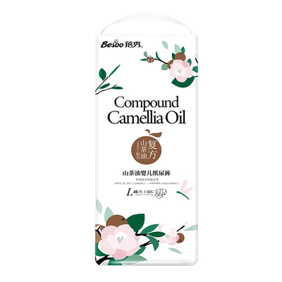 蓓秀山茶油纸尿裤四季用拉拉裤