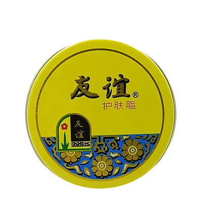 友谊 护肤脂18.5g友谊雪花膏润肤霜小铁盒护手霜手足护理国货男女